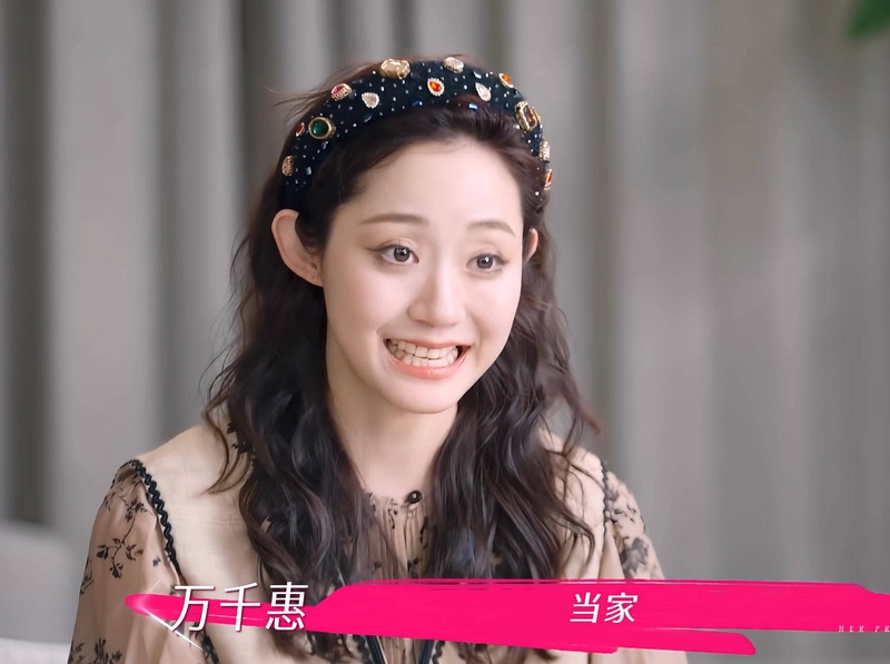 万千惠