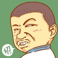 色气漫画屋